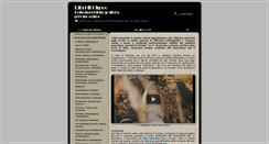 Desktop Screenshot of ilclipeo.com